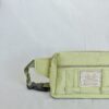 7dcde7c4-43c7-4aee-8f0c-d37fe6dcfbe6-2 Sac Banane Milo